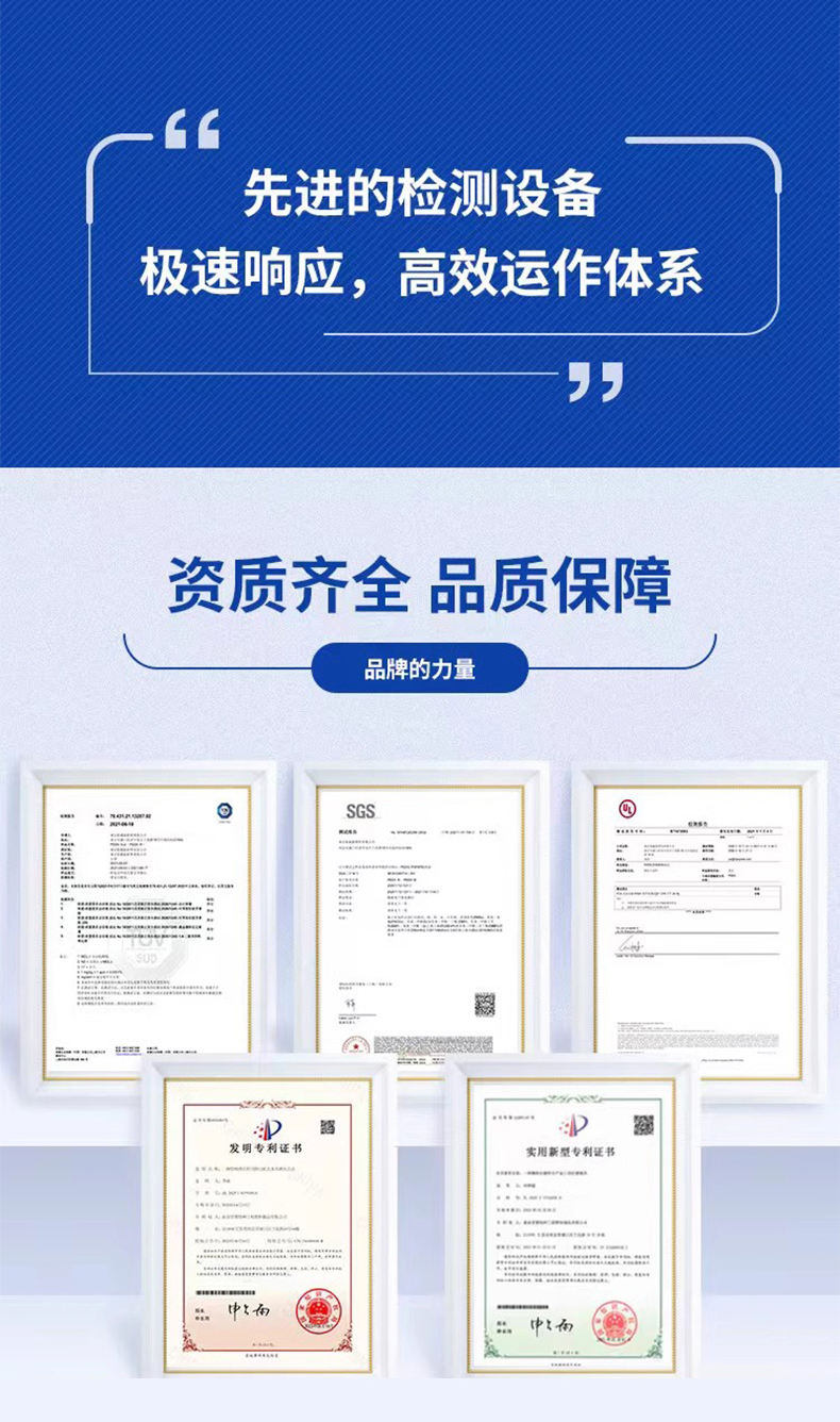 POM实心塑料球资质