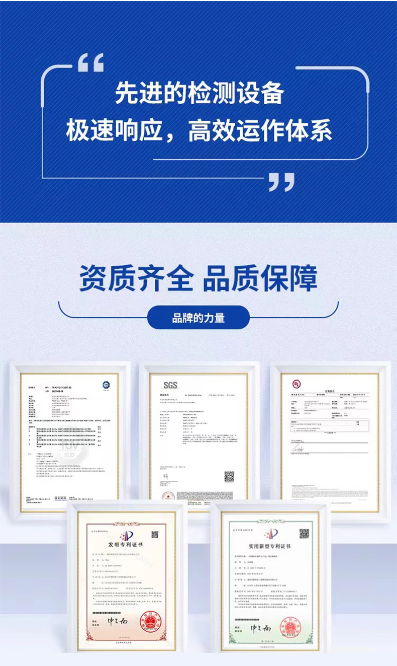 PEEK聚醚醚酮品质