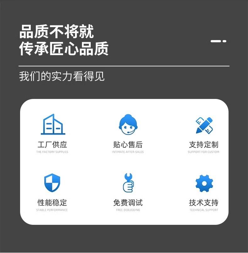 化妆品pp走珠球