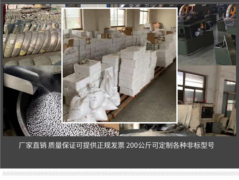实心黄铜球工厂