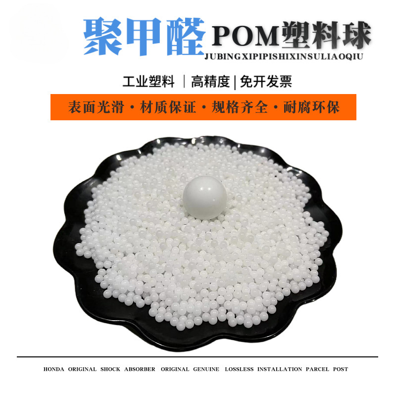 O1CN01ZNu2Kg1Uum39YVtdT_!!2217520422578-0-cib.jpg